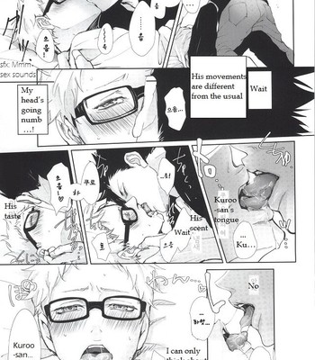 Haikyuu!! dj – ΩBOOST [Eng] {Random Canadian} 010