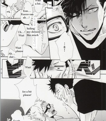 Haikyuu!! dj – ΩBOOST [Eng] {Random Canadian} 011