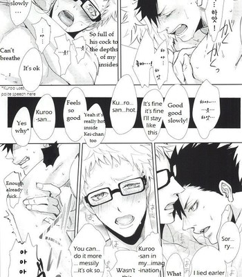 Haikyuu!! dj – ΩBOOST [Eng] {Random Canadian} 022