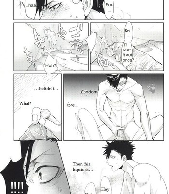 Haikyuu!! dj – ΩBOOST [Eng] {Random Canadian} 026