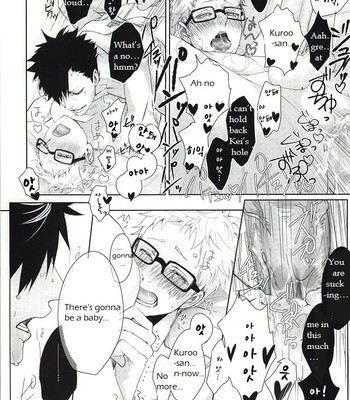 Haikyuu!! dj – ΩBOOST [Eng] {Random Canadian} 032