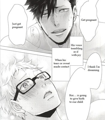 Haikyuu!! dj – ΩBOOST [Eng] {Random Canadian} 033