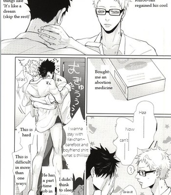 Haikyuu!! dj – ΩBOOST [Eng] {Random Canadian} 039