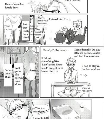Haikyuu!! dj – ΩBOOST [Eng] {Random Canadian} 040