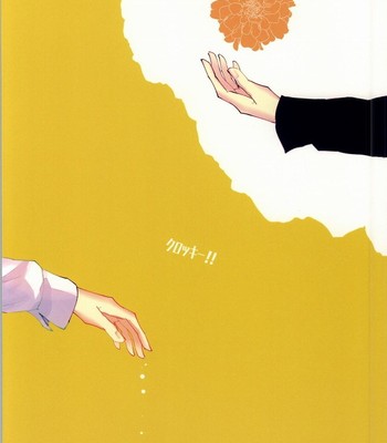 Haikyuu!! dj – ΩBOOST [Eng] {Random Canadian} 042