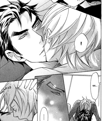 Katsubou no manazashi 103