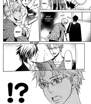 Katsubou no manazashi 116