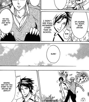 Katsubou no manazashi 152