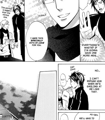 Katsubou no manazashi 154