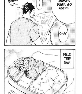 Katsubou no manazashi 164