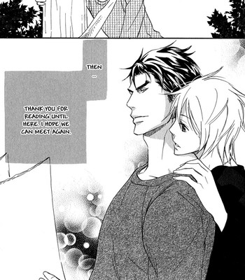 Katsubou no manazashi 166