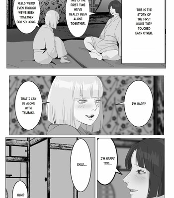 Gekka Bijin | Night Beauty 005