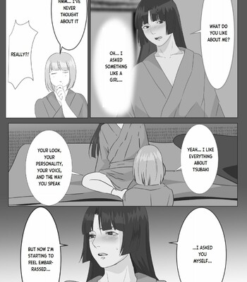 Gekka Bijin | Night Beauty 006