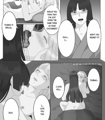 Gekka Bijin | Night Beauty 009