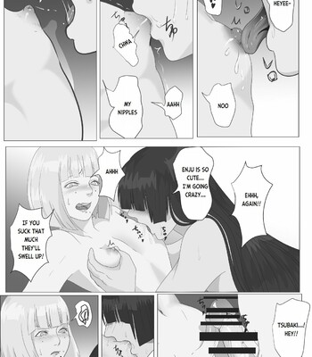 Gekka Bijin | Night Beauty 013