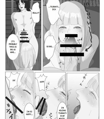 Gekka Bijin | Night Beauty 015