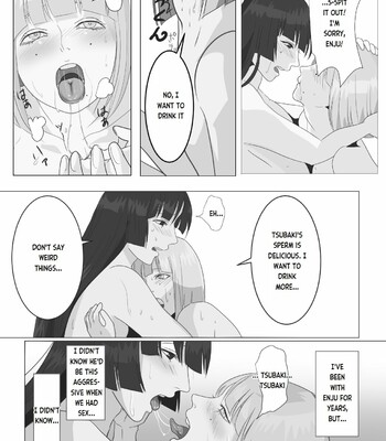 Gekka Bijin | Night Beauty 019