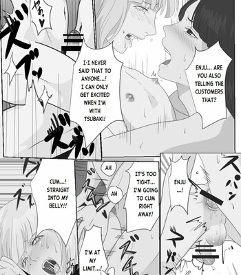 Gekka Bijin | Night Beauty 024