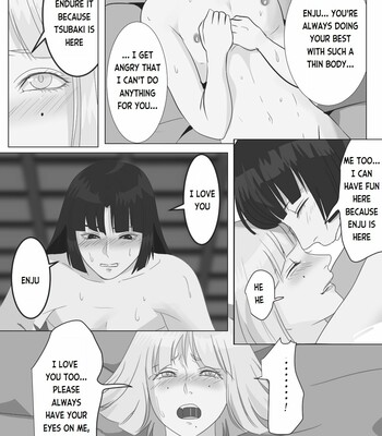 Gekka Bijin | Night Beauty 029