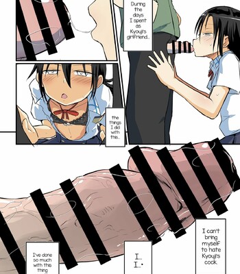 Kiriko Route Another #09 Zenpen -Gakunai Josou Kyousei Wakan Hen~ 023