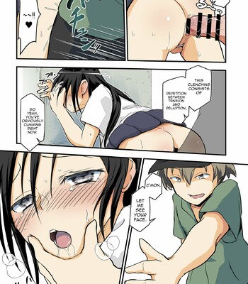 Kiriko Route Another #09 Zenpen -Gakunai Josou Kyousei Wakan Hen~ 031