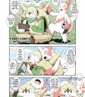 Seitsu ni Seitsu