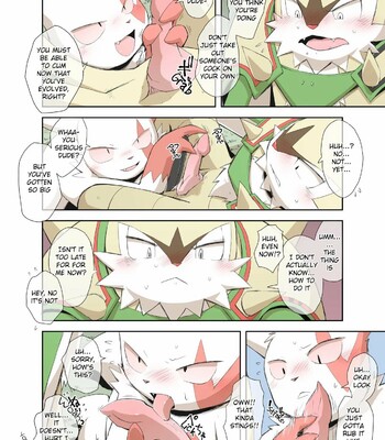 Seitsu ni Seitsu 003