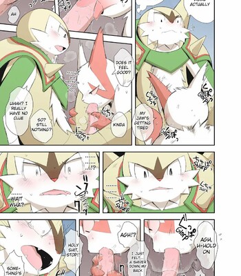 Seitsu ni Seitsu 004