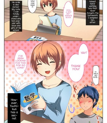 Himitsu no Doyoubi 004