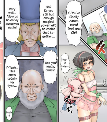Magical Boy D 007