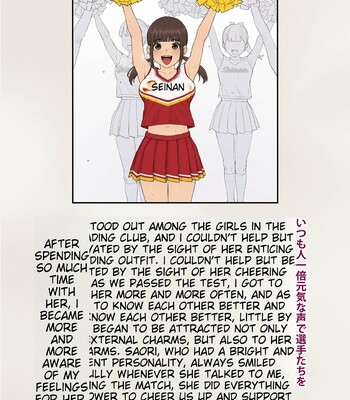 Tomo Ochi 2 ~Kekkon o Chikatta Kanojo o Netorareta Ageku Mesu Ochi Saserareta Ore no Matsuro~ 008