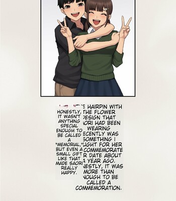 Tomo Ochi 2 ~Kekkon o Chikatta Kanojo o Netorareta Ageku Mesu Ochi Saserareta Ore no Matsuro~ 017