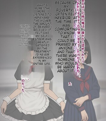 Tomo Ochi 2 ~Kekkon o Chikatta Kanojo o Netorareta Ageku Mesu Ochi Saserareta Ore no Matsuro~ 078