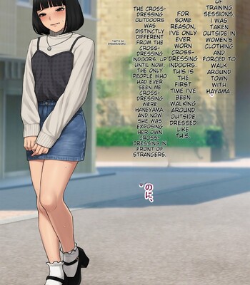 Tomo Ochi 2 ~Kekkon o Chikatta Kanojo o Netorareta Ageku Mesu Ochi Saserareta Ore no Matsuro~ 152