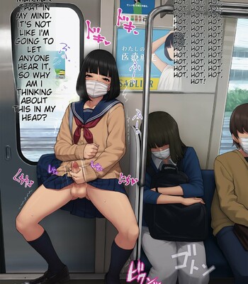 Tomo Ochi 2 ~Kekkon o Chikatta Kanojo o Netorareta Ageku Mesu Ochi Saserareta Ore no Matsuro~ 288