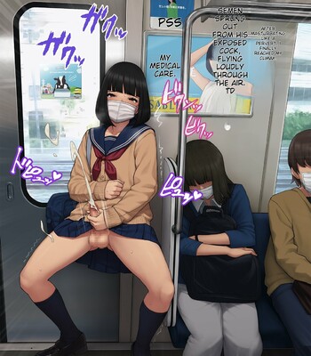 Tomo Ochi 2 ~Kekkon o Chikatta Kanojo o Netorareta Ageku Mesu Ochi Saserareta Ore no Matsuro~ 292