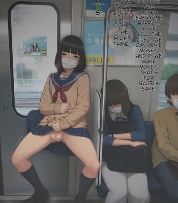 Tomo Ochi 2 ~Kekkon o Chikatta Kanojo o Netorareta Ageku Mesu Ochi Saserareta Ore no Matsuro~ 295