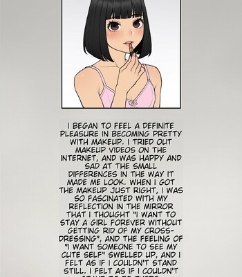 Tomo Ochi 2 ~Kekkon o Chikatta Kanojo o Netorareta Ageku Mesu Ochi Saserareta Ore no Matsuro~ 300