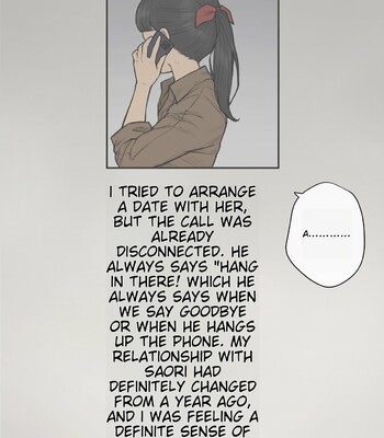 Tomo Ochi 2 ~Kekkon o Chikatta Kanojo o Netorareta Ageku Mesu Ochi Saserareta Ore no Matsuro~ 332