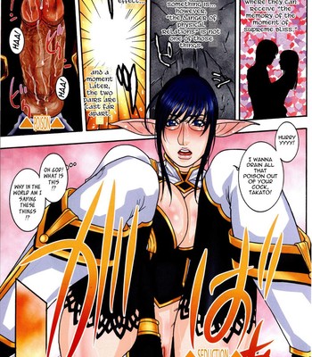 Sis Ero [uncensored] 009