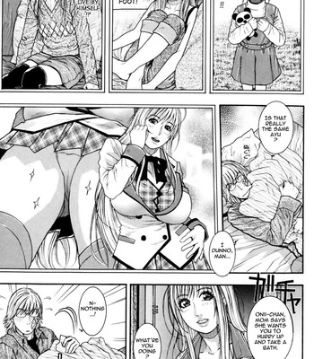 Sis Ero [uncensored] 017