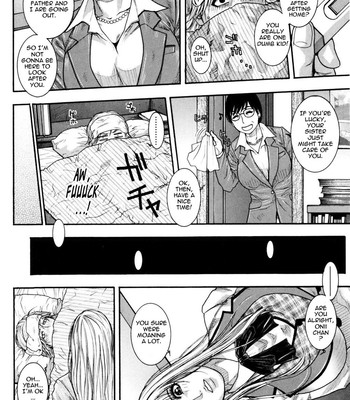 Sis Ero [uncensored] 020