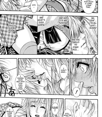 Sis Ero [uncensored] 023