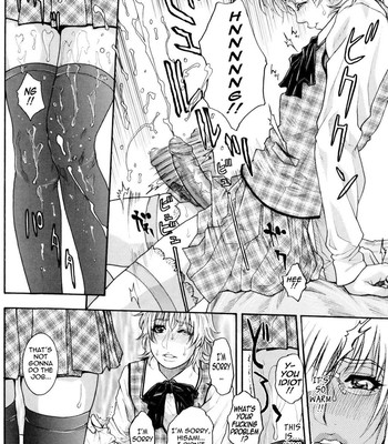 Sis Ero [uncensored] 042