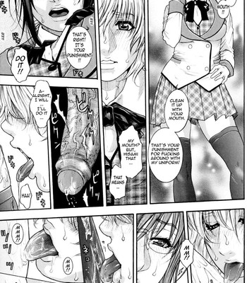 Sis Ero [uncensored] 043