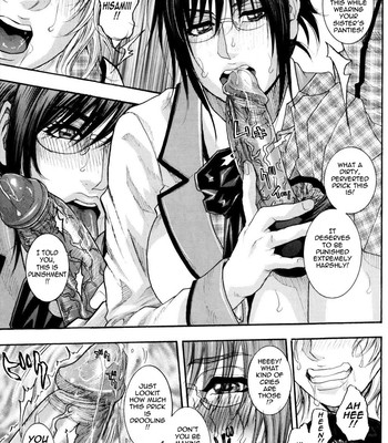 Sis Ero [uncensored] 047