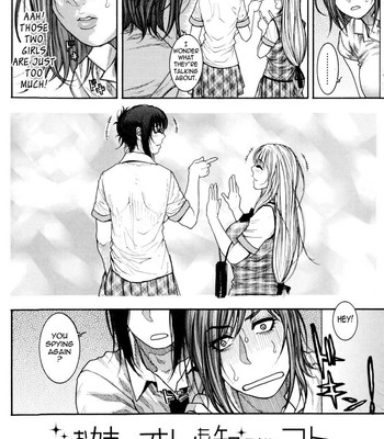Sis Ero [uncensored] 060