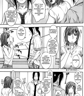 Sis Ero [uncensored] 061