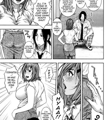 Sis Ero [uncensored] 063
