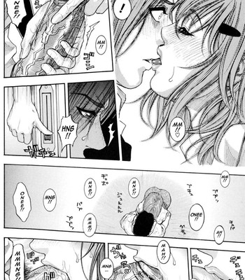 Sis Ero [uncensored] 068